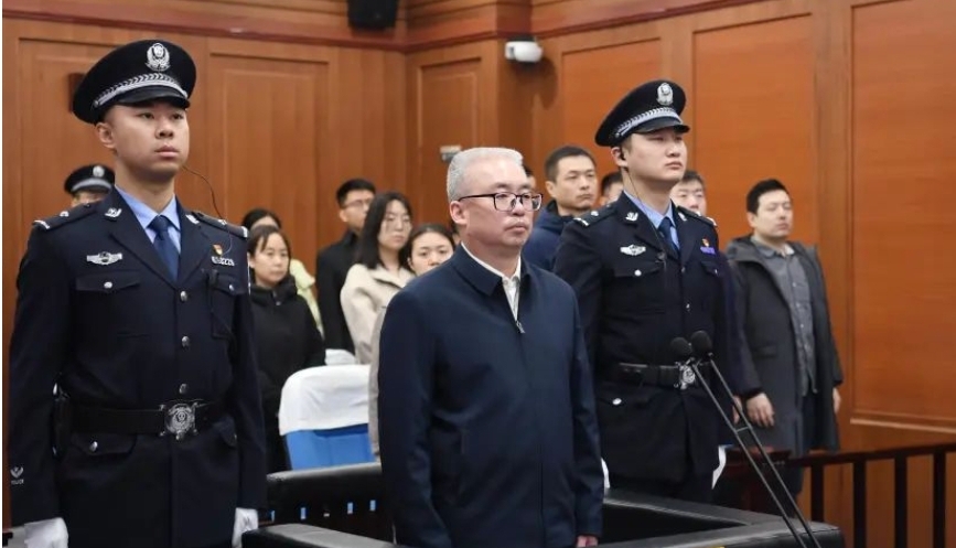 Amazing Ex-fed Adviser Gets 3 Years In Prison In China Secrets Case Design for Desktop Amazing Ex-fed Adviser Gets 3 Years In Prison In China Secrets Case Design for Desktop