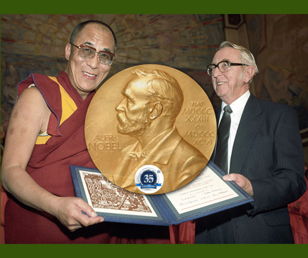 ༸གོང་ས་༸རྒྱལ་བ་རིན་པོ་ཆེ་མཆོག་ལ་ནོ་སྦེལ་ཞི་བདེའི་གཟེངས་རྟགས་འབུལ་བཞེས་མཛད་ནས་ལོ་ངོ་ ༣༥ འཁོར་བར་རྟེན་འབྲེལ་ཞུ།