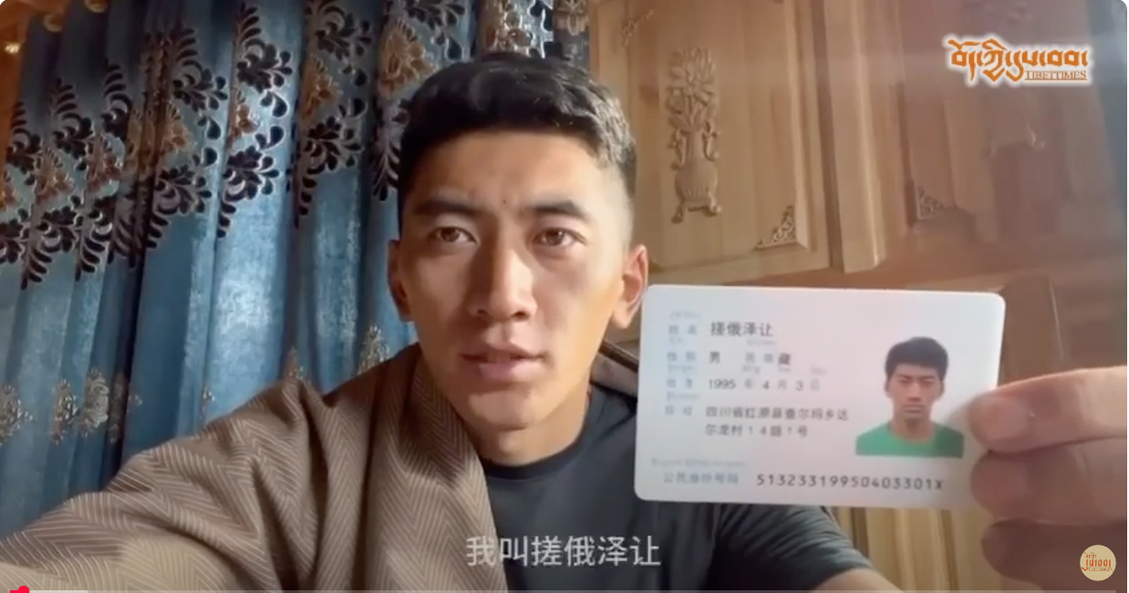 Tibetan Environment Activist is under Arrest
