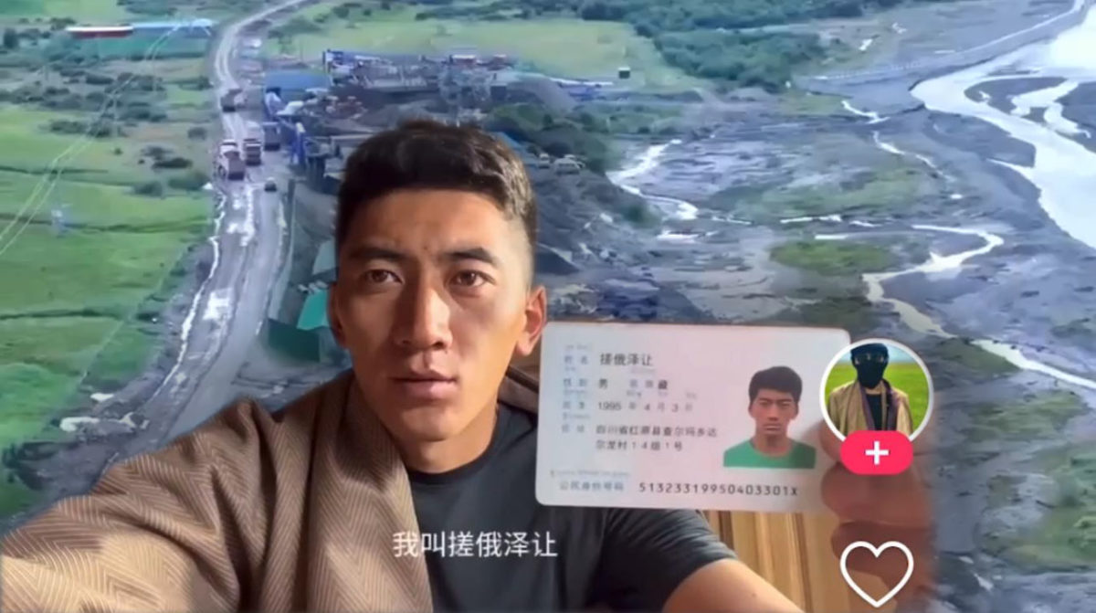 Tsongon Tsering Released Early But Faces Heavy Restrictions