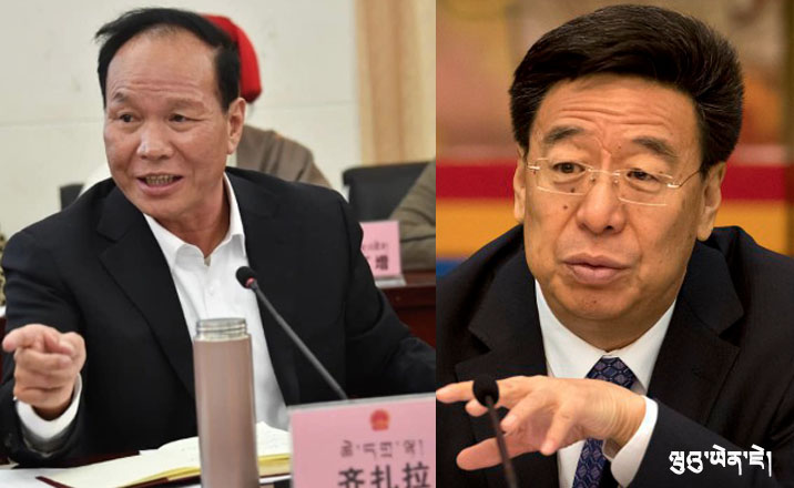 China Investigates and Removes at Least 15 High- Ranking Officials in Tibet Over Two Years
