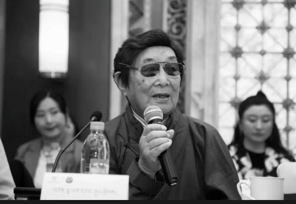 Renowned Tibetan Scholar Tsenlha Ngawang Tsultrim Dies at 96