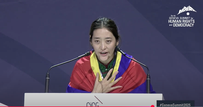 Former Tibetan Political Prisoner Namkyi Gives an Emotional Testimony About Tibetan Cause at the Geneva Summit