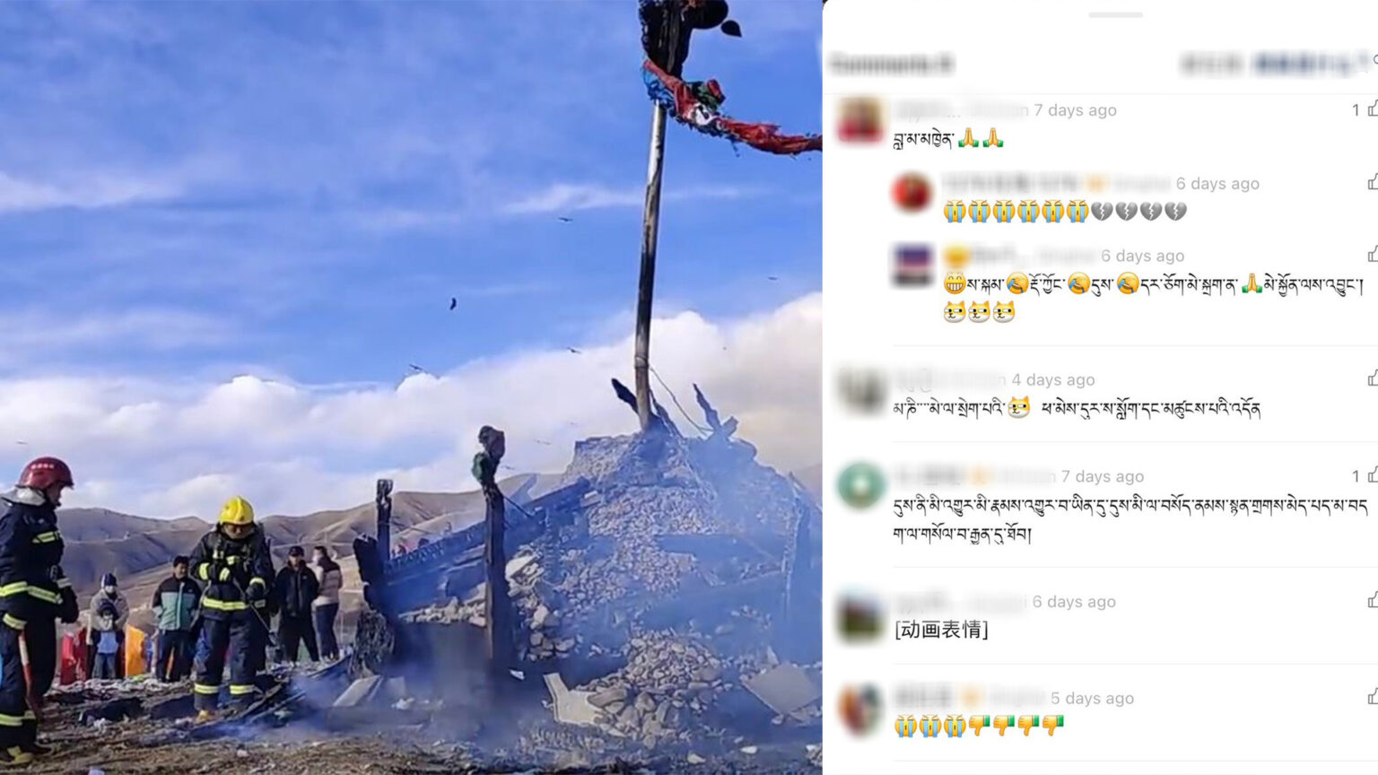 Chinese Authorities Burn Religious Prayer Flags Under Pretext of Fire Hazard Concerns