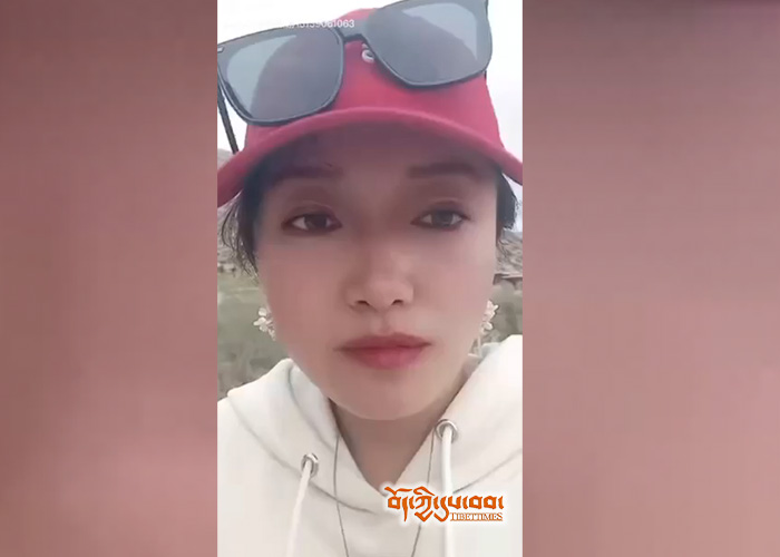 Tsering Tso Placed Under House Arrest