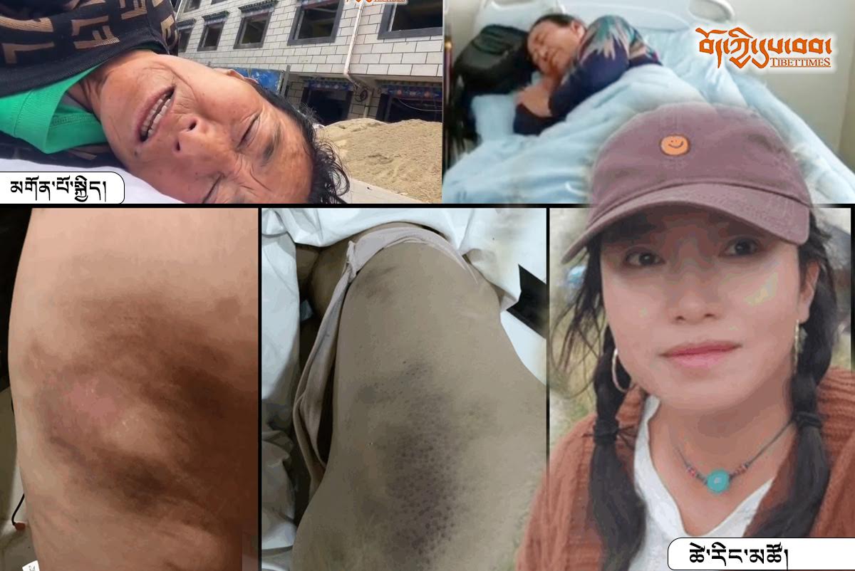 Major News InsideTibet Reported By Tibet Times in 2025