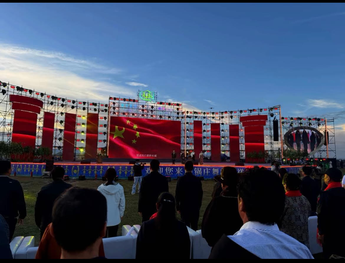 Hainan Tibetan Prefecture Faces Intense Crackdown Reminiscent of 1958